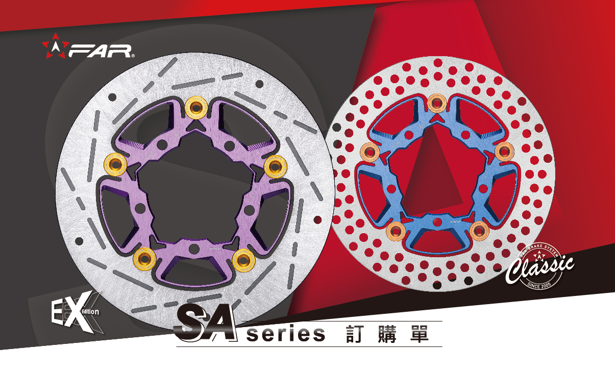 SA series Purchase Order for Taiwan